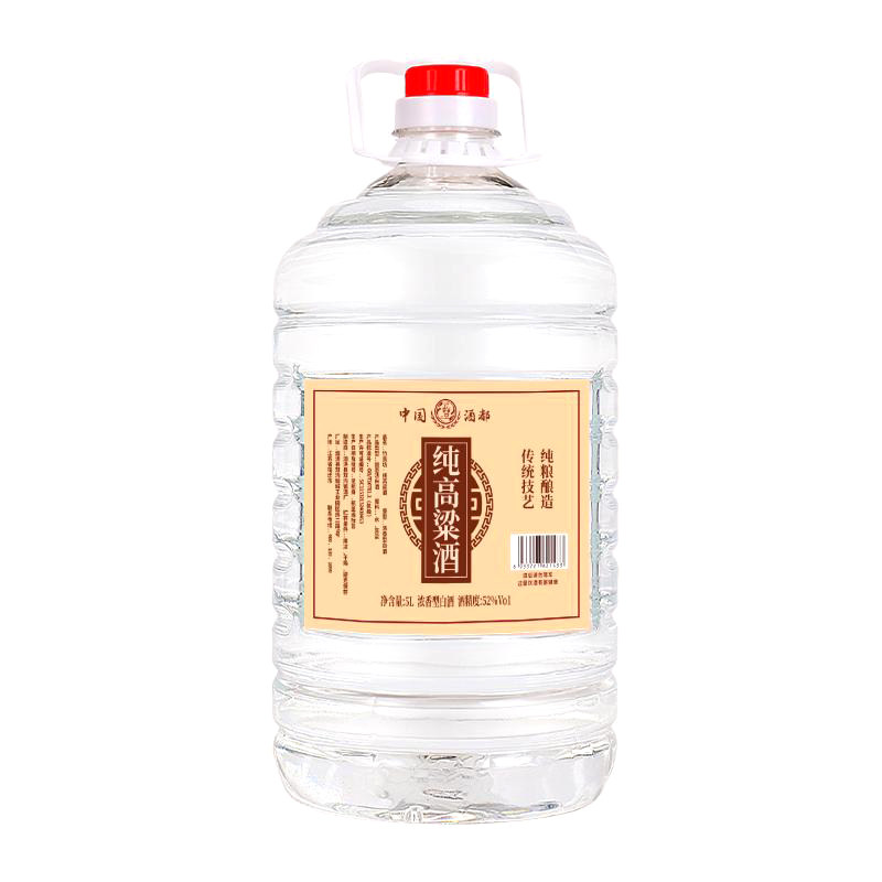 白酒纯粮食酒高粱老酒高度散装52度60度桶装散酒泡药酒专用酒原浆