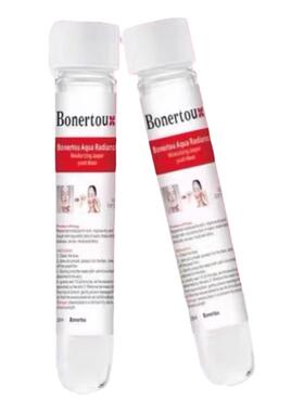 Bonertou泊娜朵试管面膜