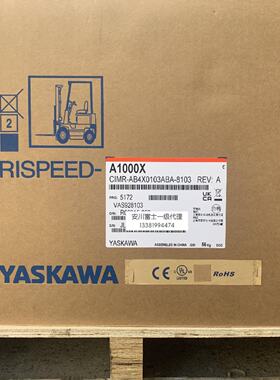 议价安川变频器专用A1000X CIMR-AB4X0103ABA-8103 55kw/45KW