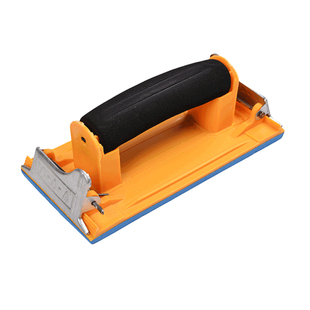 云雀金阳砂纸专用砂纸架/补墙膏/小滚漆/抛光蜡/清洁铲刀