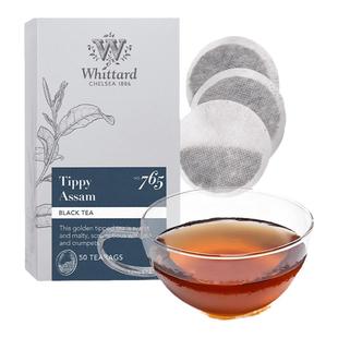 Whittard英国进口阿萨姆红茶50片圆形茶包茶叶袋泡茶奶茶专用红茶