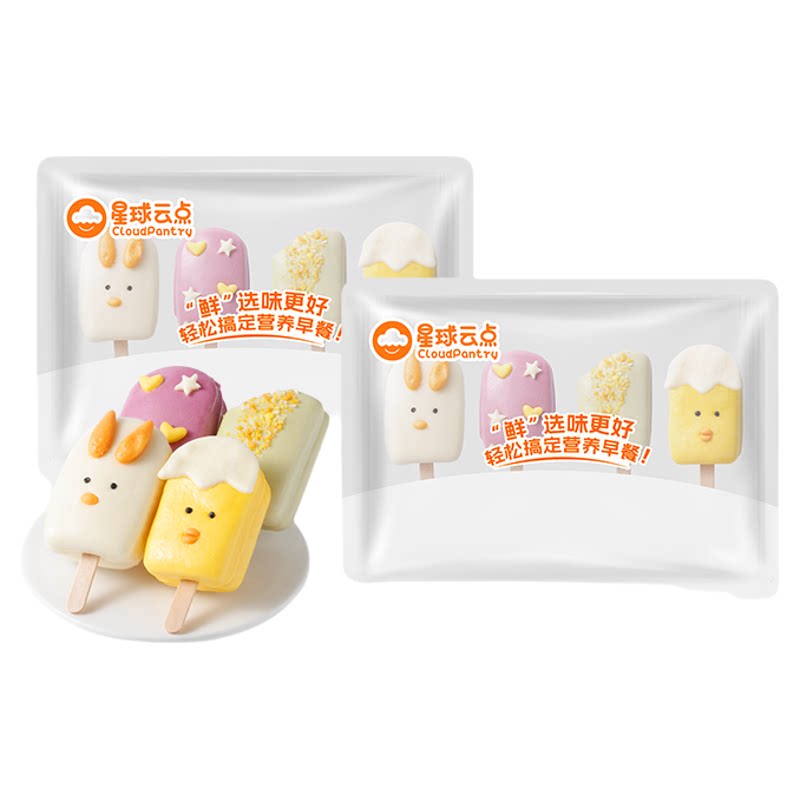 果蔬雪糕馒头儿童营养早餐半成品宝宝牛乳馒头适合小孩子吃的早餐