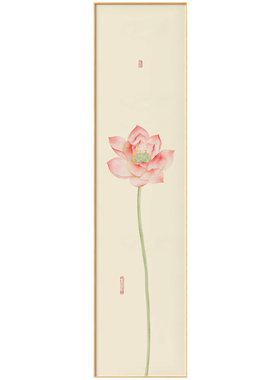 墙蛙玄关新中式装饰画寓意吉祥