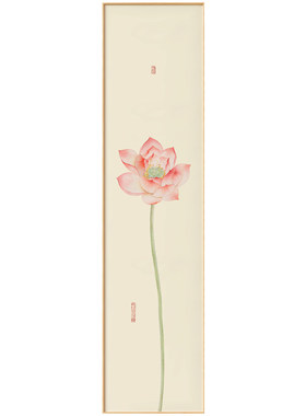 墙蛙玄关新中式装饰画寓意吉祥