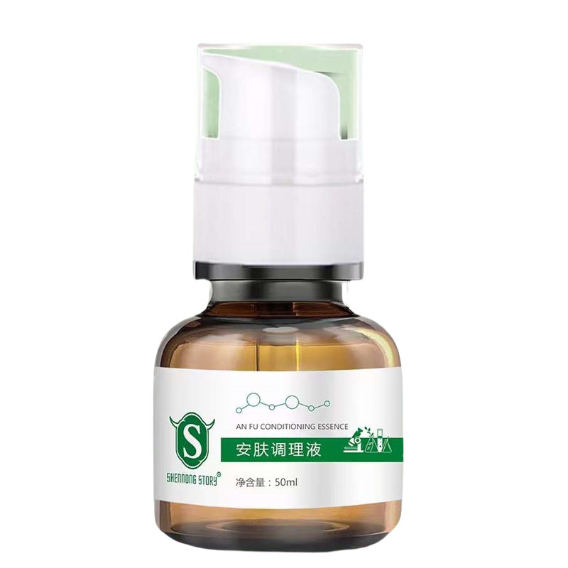 神农故事修护敏感肌肤角质薄正品