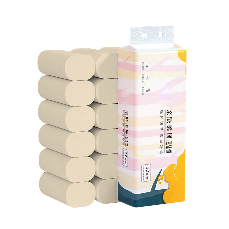 竹纤维本色卷纸12卷装四层加厚家用实惠装卷筒纸亲肤柔韧无芯卷纸