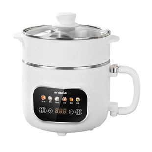韩国HYUNDAI电煮锅小型电热锅宿舍学生迷你电火锅泡面锅低糖饭煲