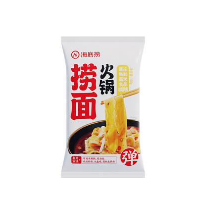 海底捞火锅捞面经典火锅
