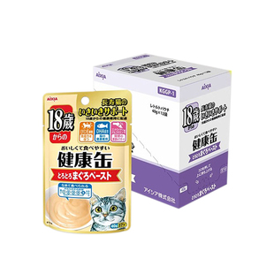 爱喜雅进口猫咪免疫增强汤包低磷猫湿粮护肾脏老猫泌尿补水金枪鱼