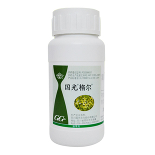 国光格尔使它隆百慕大马尼拉高羊黑麦草结缕草除水花生阔叶除草剂