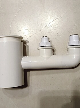 二合一过滤器接头排水管道洗碗机多功能下水管道小厨宝净水器前置