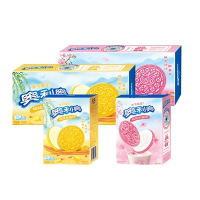 奥利奥新品限定款阳光柠檬饼干