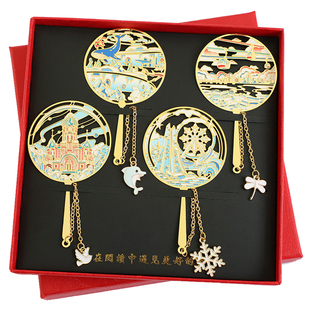 哈尔滨特色景点书签冰雪大世界索菲亚教堂金属旅游纪念品定制刻字