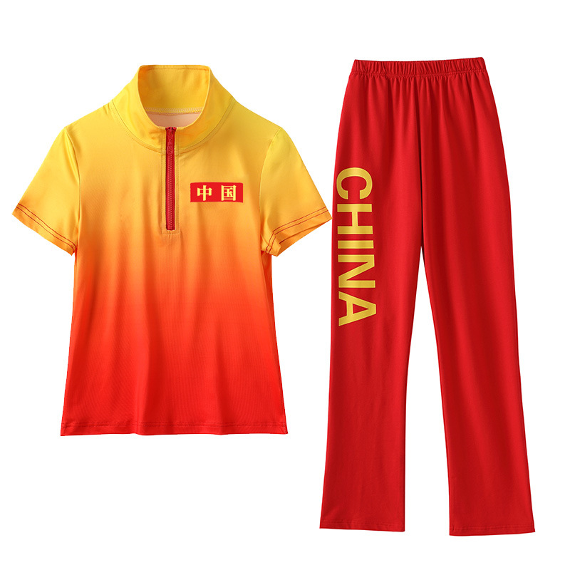 渐变速干运动服套装广场舞舞蹈服