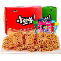 統(tǒng)一小當(dāng)家干脆面整箱裝混合零食