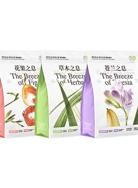 尾巴生活植物木薯豆腐猫砂低尘不粘底膨润土混合砂除臭6包囤货