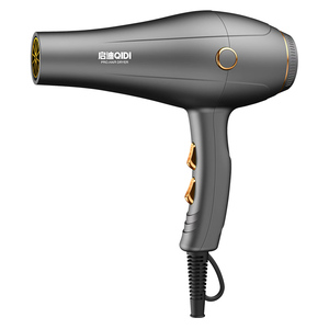 德国电吹风机家用大风力发廊大功率3500w理发店负离子冷热风静音