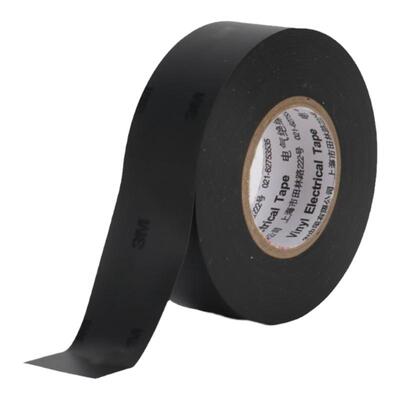 3m1712电工胶布耐高温绝缘胶带pvc黑色电胶布30MM*20防水无铅阻燃