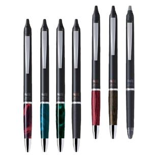 日本Pilot百乐可擦中性笔ZONE升级版浓墨frixion摩磨擦可擦笔小学生专用可擦中性笔可擦笔笔芯黑蓝红替芯0.5