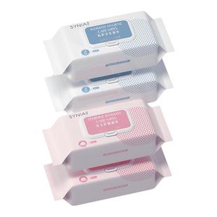 西尼湿纸巾女性专用家用私处护理男女湿厕纸抑菌卫生湿巾抽取式