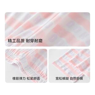 【盲盒】英氏儿童裤子保暖裤男女童秋裤加绒秋冬内穿加厚打底裤