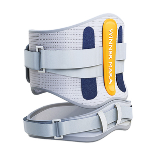 温拿骶髂关节保护带腰椎间盘固定医用骨折支宽护腰带产后骨盆前倾