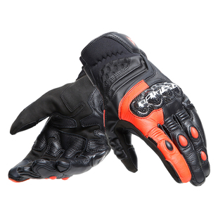 DAINESE/丹尼斯CARBON 4骑行手套短款摩托车四季碳纤维机车手套男