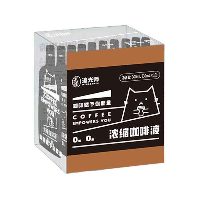 追光师浓缩咖啡液0蔗糖0脂肪 30ml大容量美式拿铁速溶冷萃黑咖啡