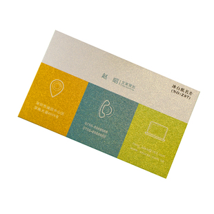 印刷加急名片打印画册展会卡片海报单张制作快广州跑腿用当天发货