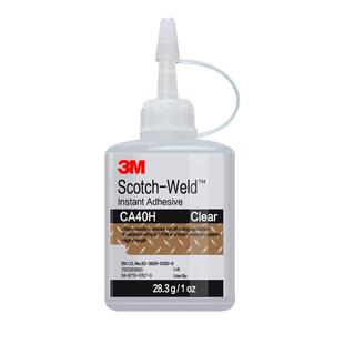 3M补鞋胶粘鞋专用胶水防水运动鞋篮球鞋帆布鞋空军一号沾鞋子透明速干万能胶黏皮鞋鞋底鞋厂专用502强力胶水