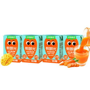 江中食疗有眼光胡萝卜汁益生菌发酵儿童果蔬汁叶黄素酯营养尝鲜