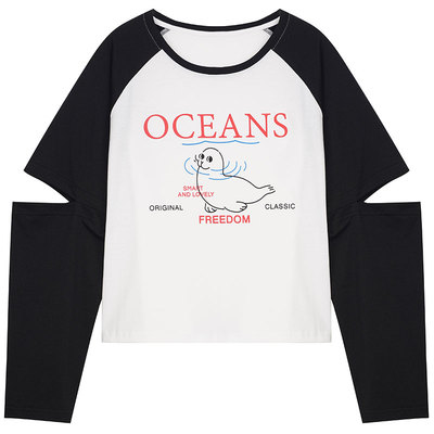 原创插画小豹海洋保护主题开口