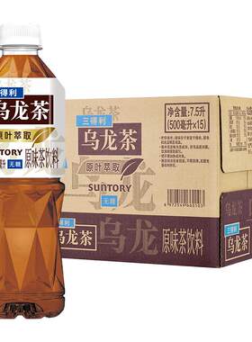 SUNTORY三得利乌龙茶无糖清爽