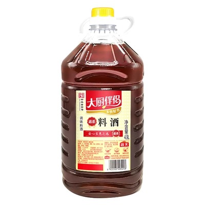 海天料酒4.9L葱姜去腥解膻