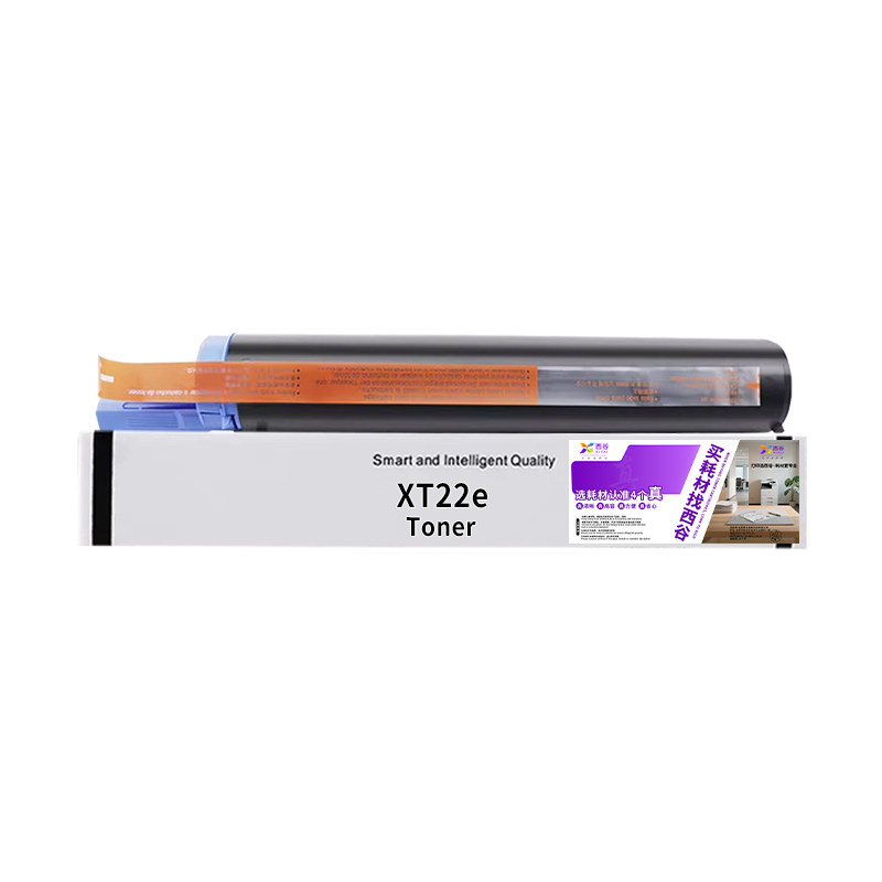 适用得力M221N粉盒XT-22墨盒