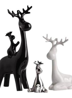 电视柜摆件陶瓷简约现代