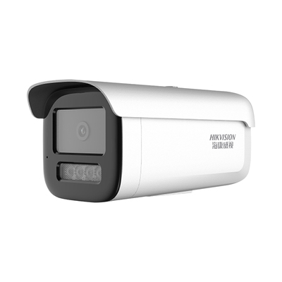 海康威视400/600万监控摄像头