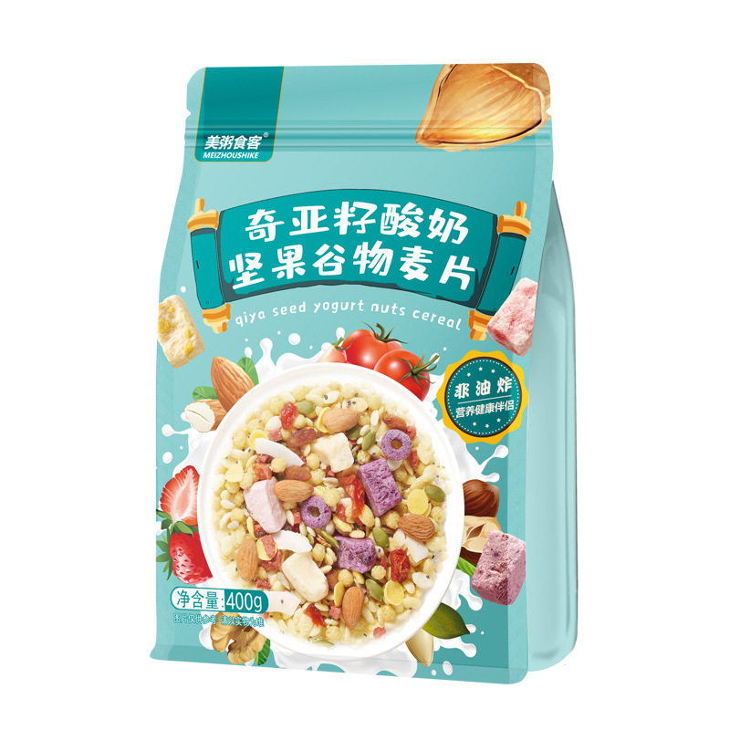 美粥食客亚麻籽酸奶水果坚果烘焙燕麦片学生早餐代餐饱腹即食冲饮