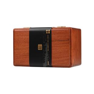 默守茶规云南古树普洱冰岛老寨毛茶茶叶生茶散茶熟茶送礼礼盒装