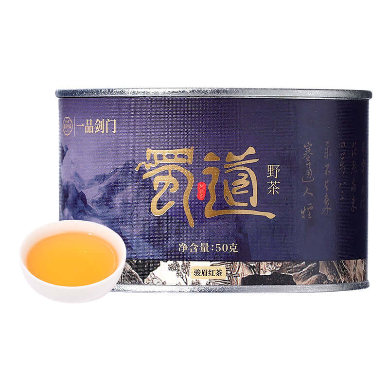正山堂广元红茶蜀道野茶礼盒