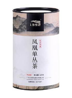 天池潮州凤凰单丛鸭屎香柔软亮泽