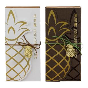 中秋节凤梨酥包装盒6粒装小清新手提袋ins礼盒手工烘焙机封袋包装