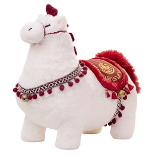 情人节礼物马年生肖原创设计毛绒玩具公仔吉祥物送女生女朋友老婆