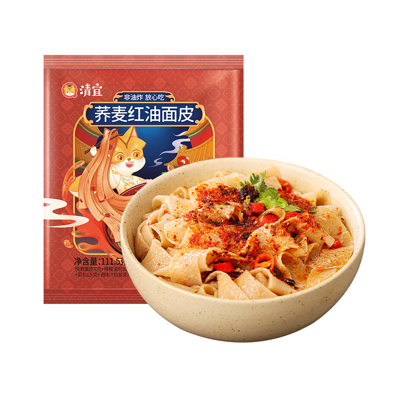 清宜荞麦面皮旗舰店正品0无糖精粗粮脂即食低非油炸麻酱红油面皮
