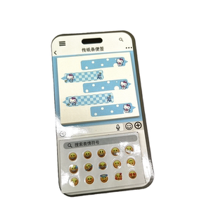 手机绿泡泡聊天便签贴纸创意学生搞怪纸条Emoji表情ins聊天便利贴