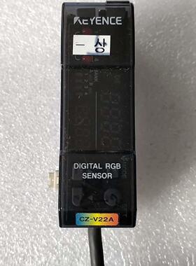 KEYENCE基恩士CZ-V22A数字RGB颜色传感器，拆机议价