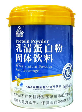 泗禧堂蛋白粉乳清蛋白粉乳清蛋白成人自护力蛋白粉官方旗舰店正品