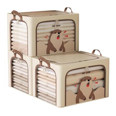 衣服被子收纳大容量牛津布收纳箱