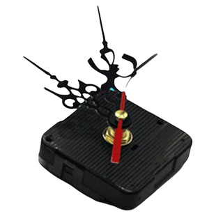 清库存康巴丝钟表机芯静音扫描挂钟石英钟电子时钟十字绣配件表芯