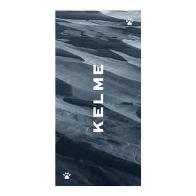 KELME卡尔美冰丝防晒面罩围脖遮阳户外骑行运动透气跑步挂耳面巾